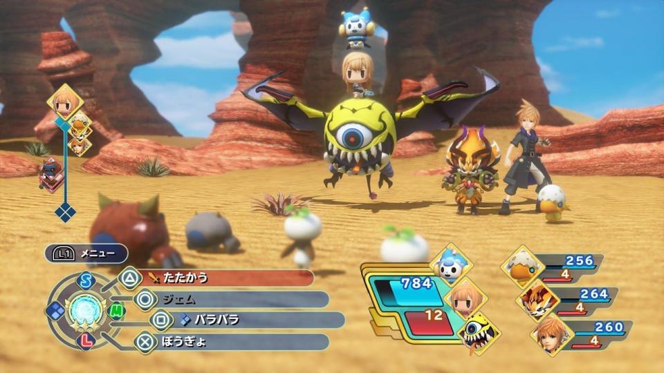 Screenshot World Of Final Fantasy