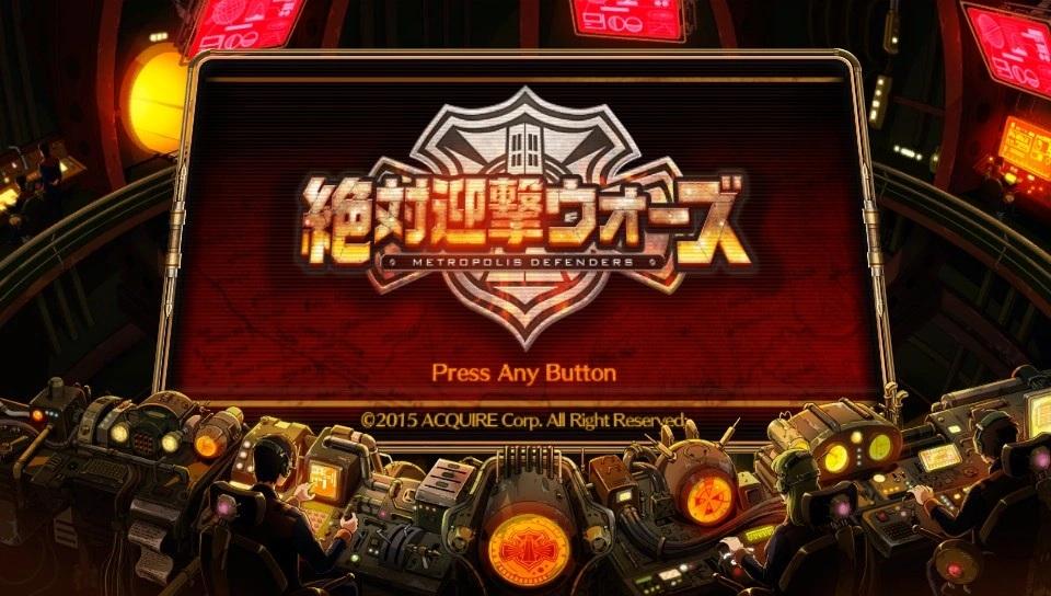 Screenshot Aegis Of Earth