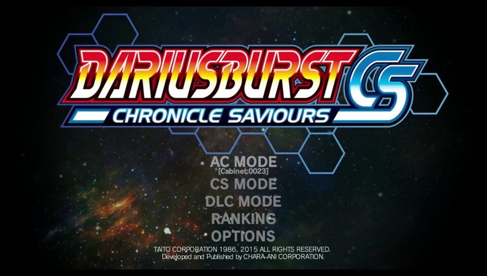 Screenshot Dariusburst : Chronicle Saviours