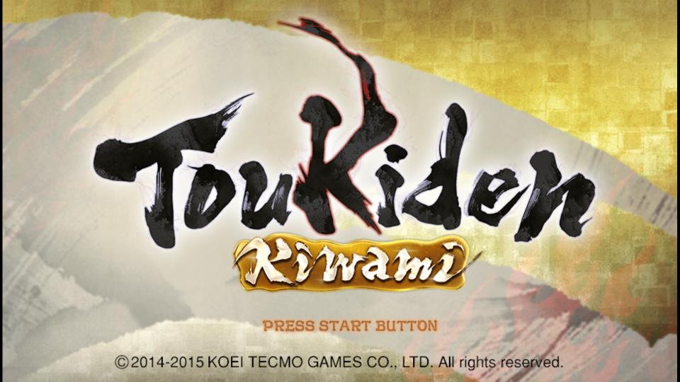 Screenshot Toukiden Kiwami