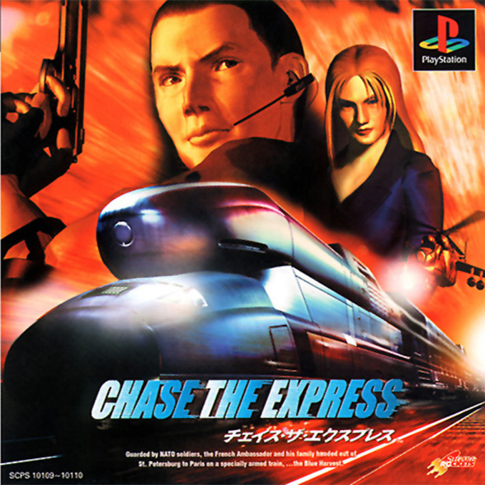 Chase the Express