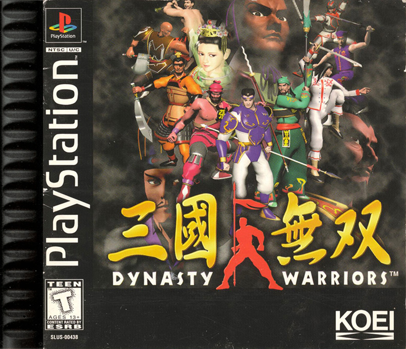 Dynasty Warriors