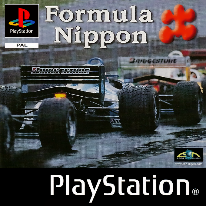 Formula Nippon