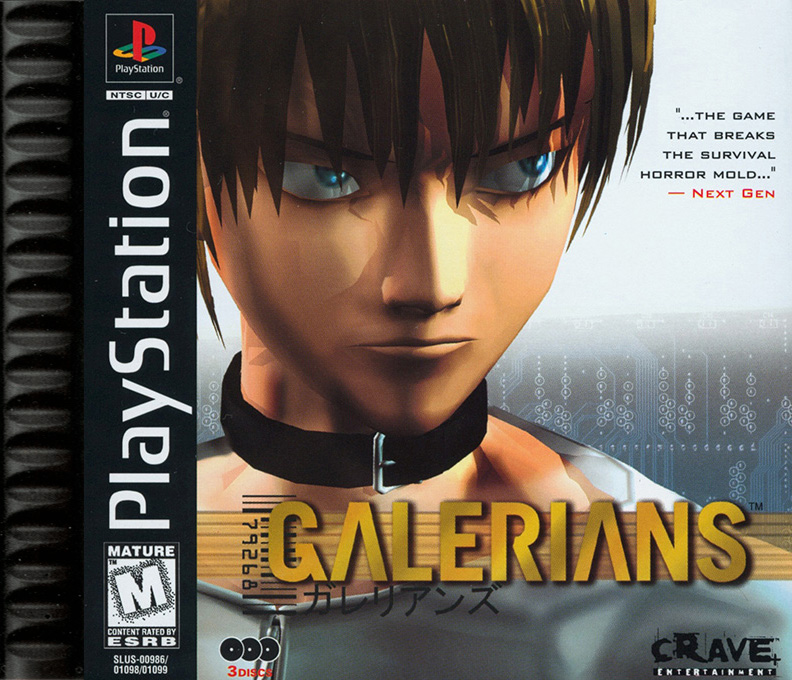 Galerians