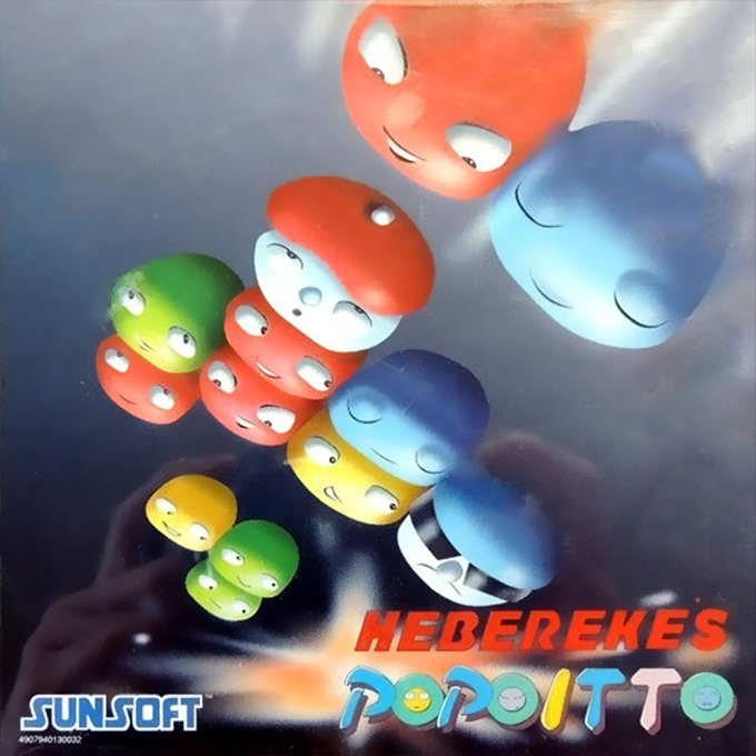 Hebereke's Popoitto