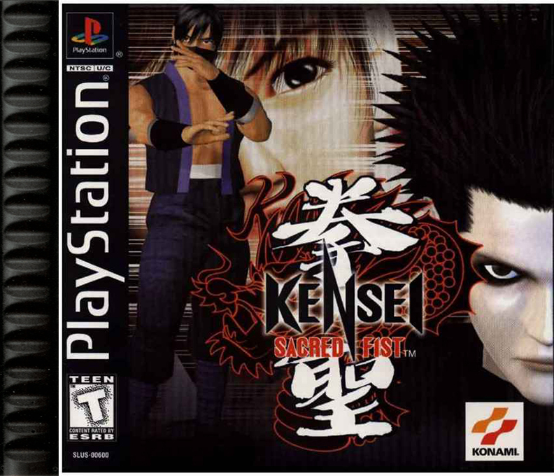 Kensei : Sacred Fist