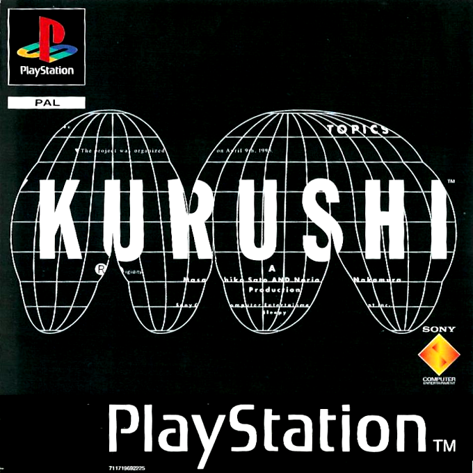 Kurushi
