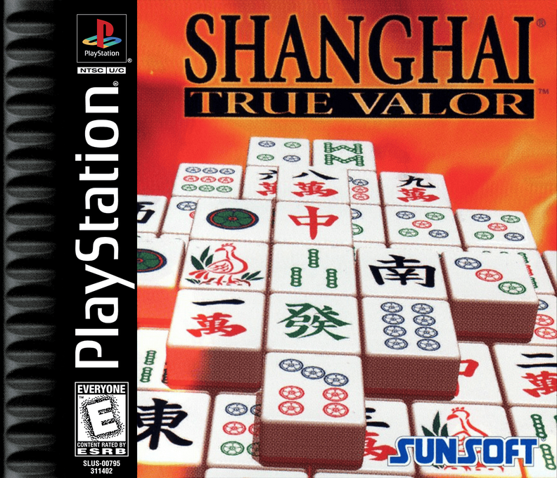 Shanghai : True Valor