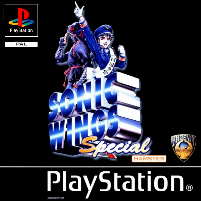 Sonic Wings Special