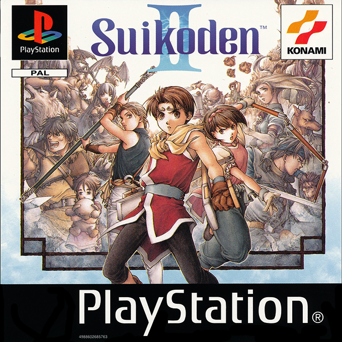 Suikoden II