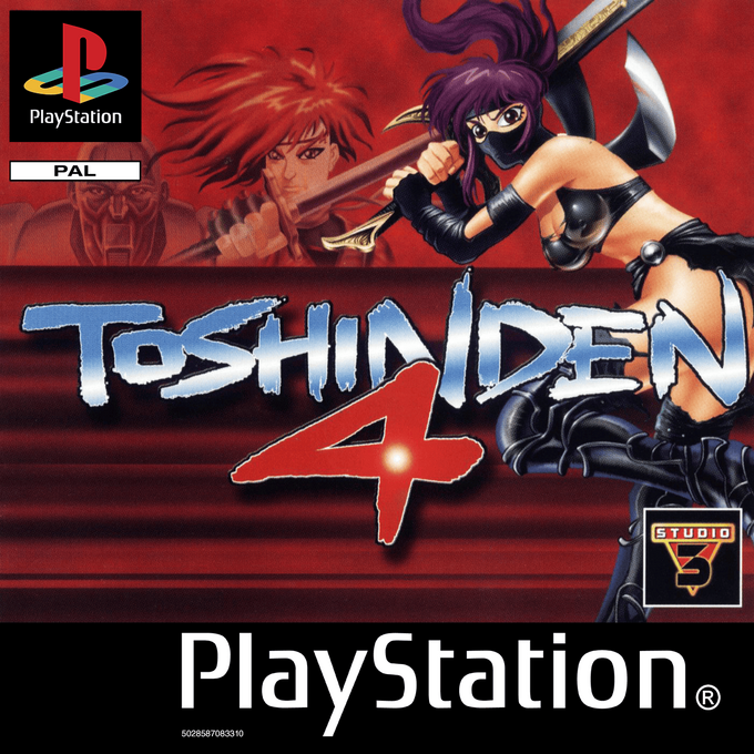 Toshinden 4
