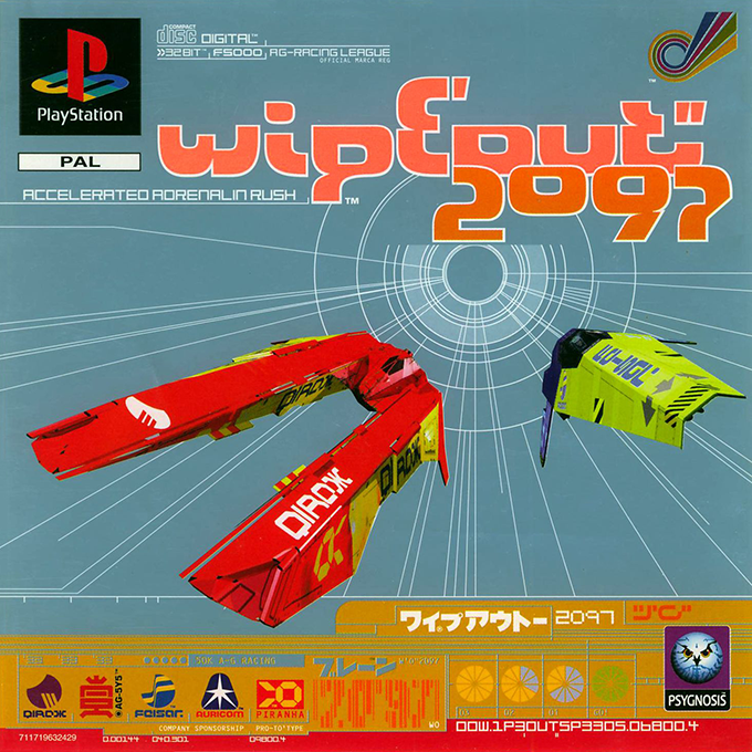 WipEout 2097