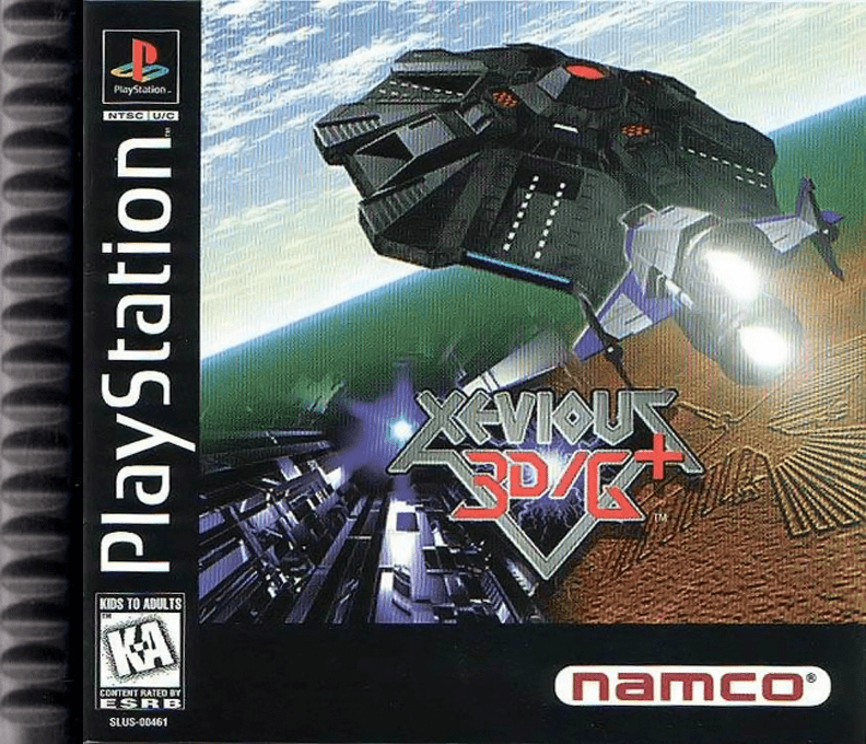 Xevious 3D-G+