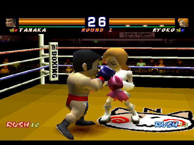 Screenshot All Star Boxing