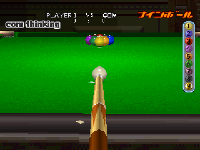 Screenshot American Pool