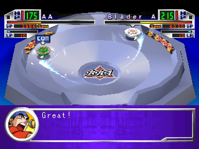 Screenshot Beyblade