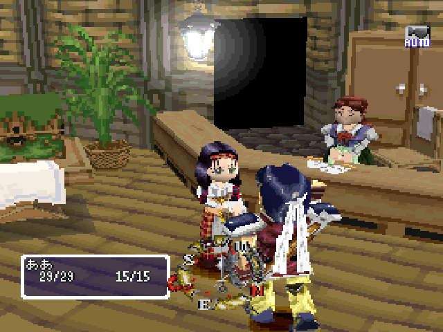 Screenshot Blaze & Blade : Eternal Quest
