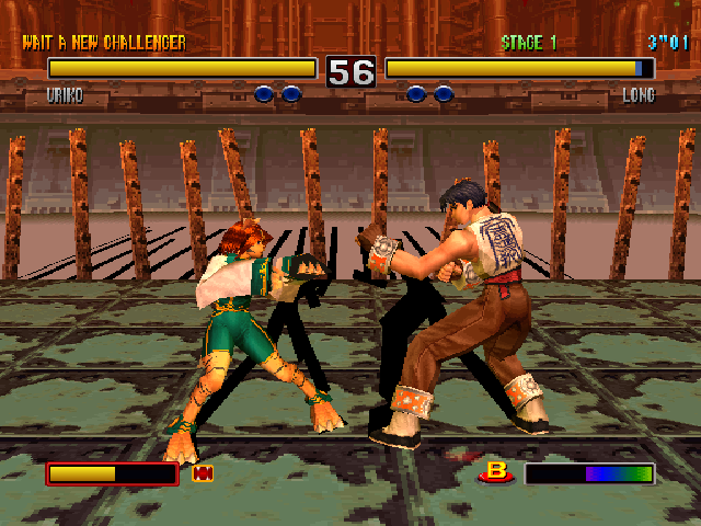 Screenshot Bloody Roar 2 : Bringer of the New Age
