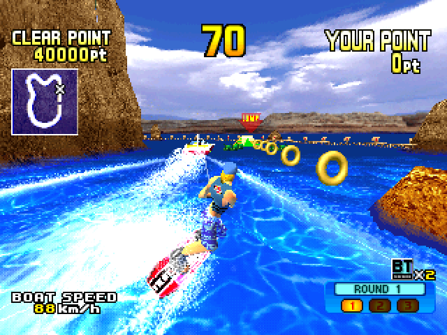 Screenshot BursTrick : Wake Boarding!!
