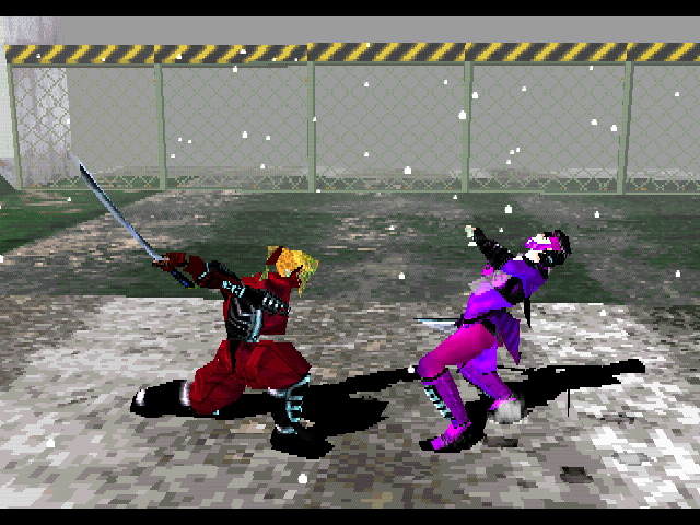 Screenshot Bushido Blade