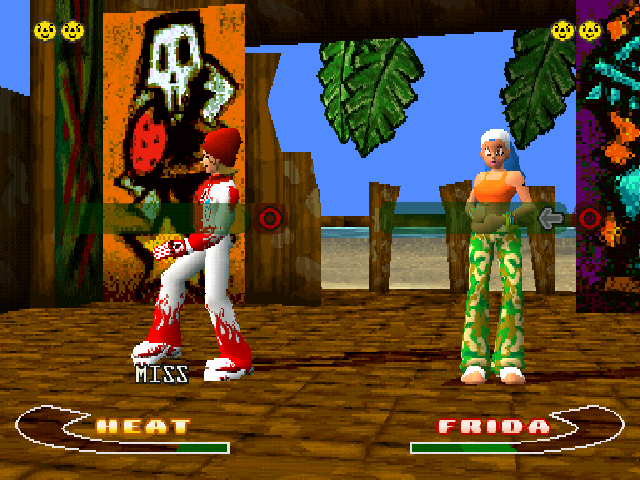 Screenshot Bust-A-Groove