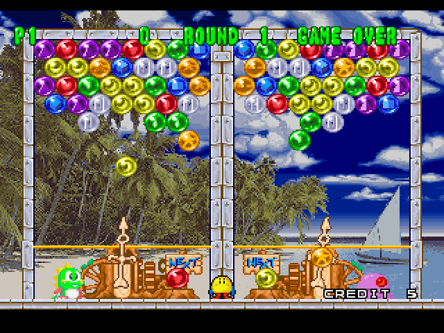 Screenshot Bust-A-Move 2 : Arcade Edition