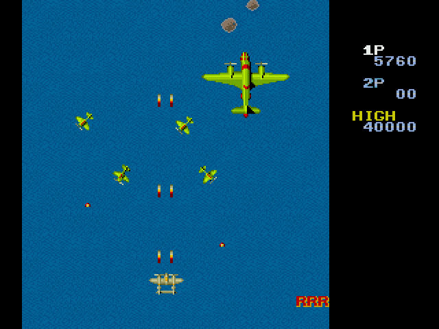 Screenshot Capcom Generations