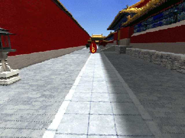 Screenshot China : The Forbidden City