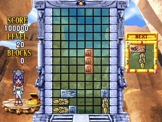 Screenshot Cleopatra Fortune