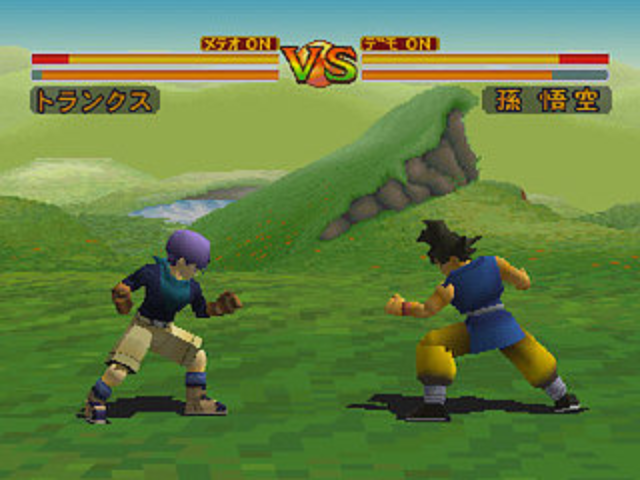 Screenshot Dragon Ball GT : Final Bout
