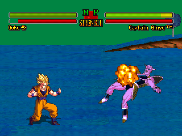 Screenshot Dragon Ball Z : Ultimate Battle 22