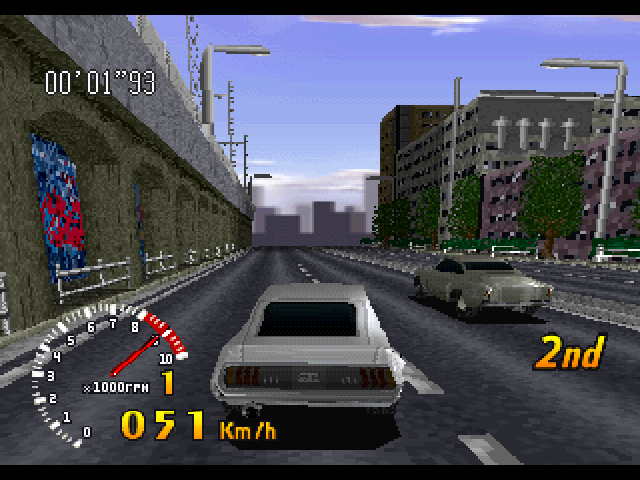 Screenshot Dragstars