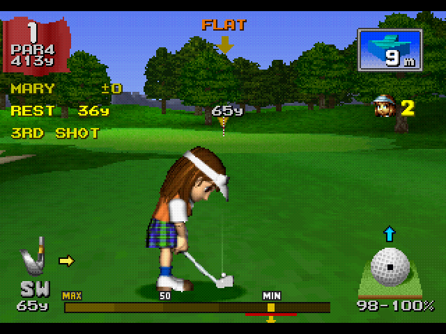 Screenshot Everybody's Golf