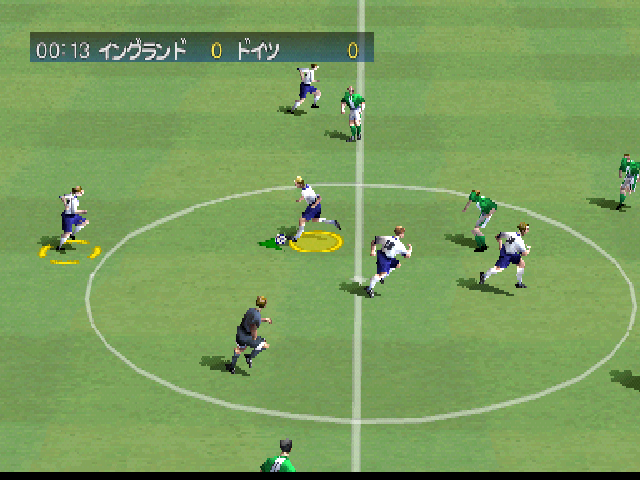 Screenshot FIFA 2000