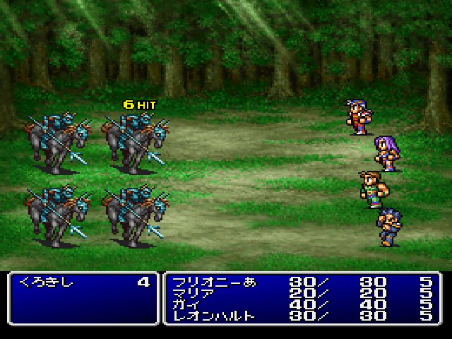 Screenshot Final Fantasy Origins : Final Fantasy II