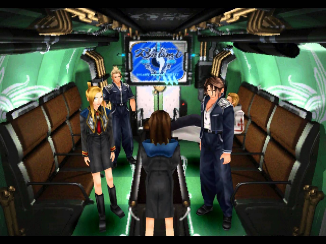 Screenshot Final Fantasy VIII