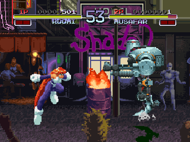 Screenshot Galaxy Fight