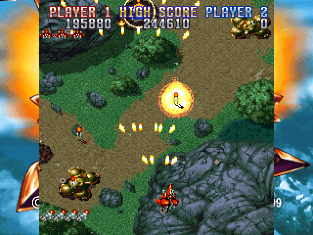 Screenshot Gekioh : Shooting King