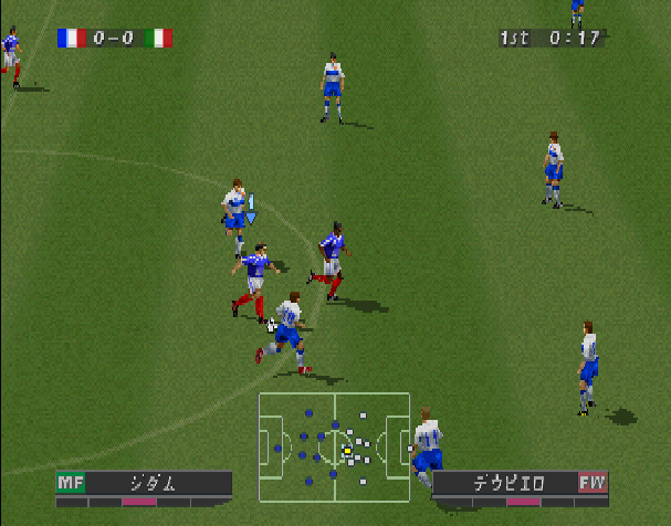 Screenshot ISS Pro Evolution