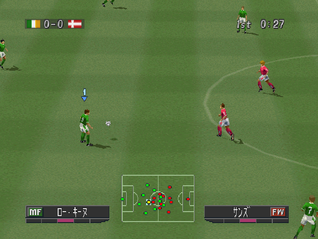 Screenshot ISS Pro Evolution 2
