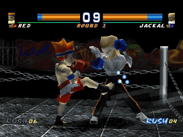Screenshot Kickboxing Knockout