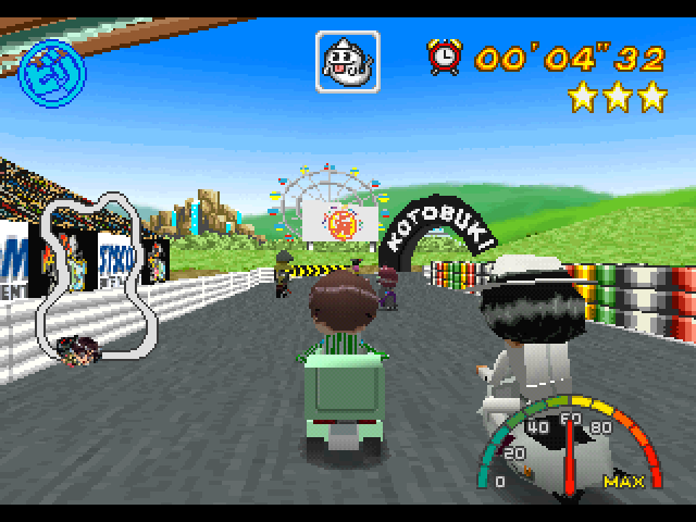 Screenshot Kotobuki Grand Prix