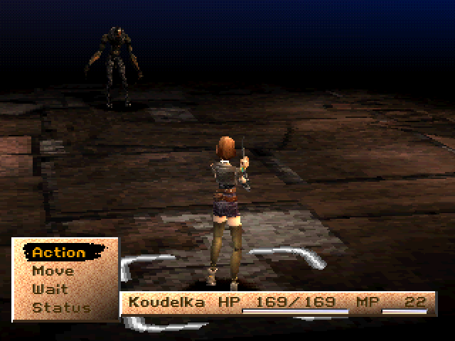 Screenshot Koudelka