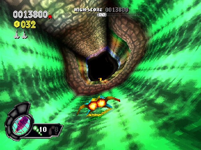 Screenshot N2O