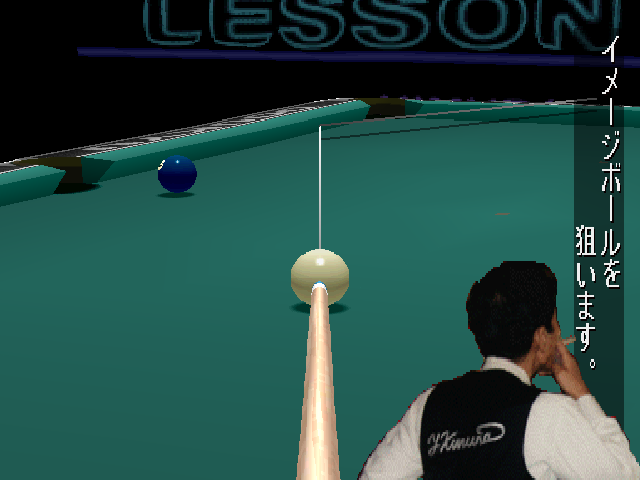 Screenshot Pool Hustler