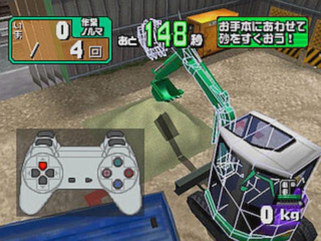 Screenshot Power Diggerz