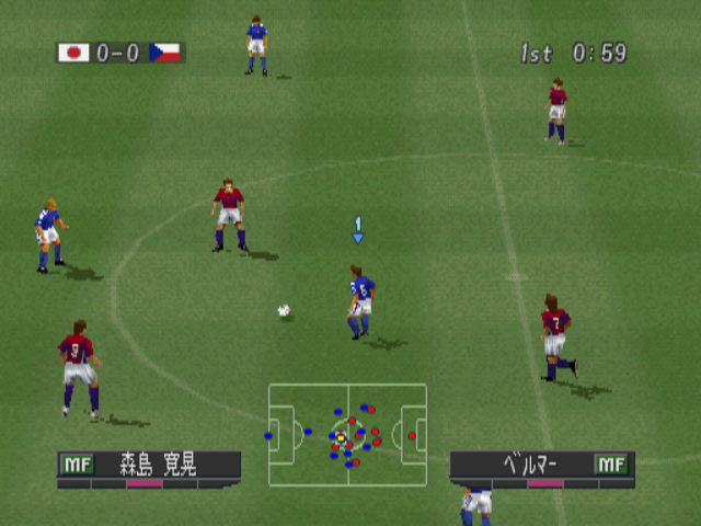 Screenshot Pro Evolution Soccer 2