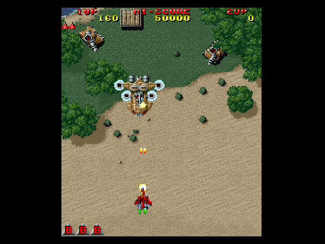 Screenshot The Raiden Project