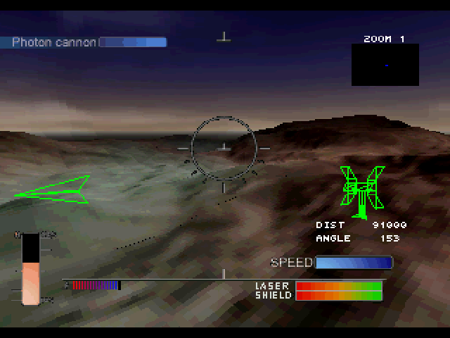 Screenshot The Raven Project