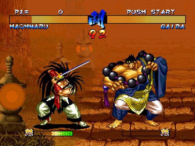 Screenshot Samurai Shodown III